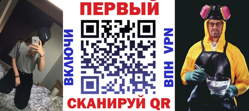 АМФ Розовый  Порхов 