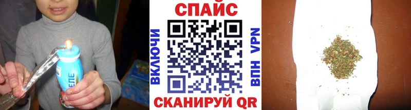 где найти   mega ССЫЛКА  БУТИРАТ оксибутират  Порхов 