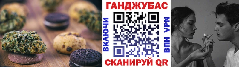 где купить наркоту  Порхов  Cannafood марихуана 