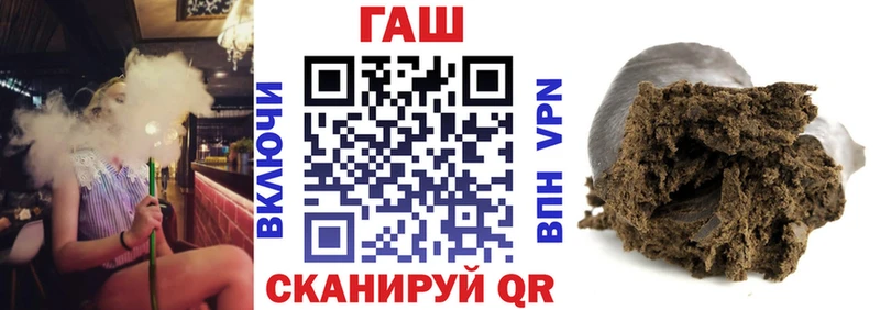 ГАШИШ ice o lator  KRAKEN ссылки  Порхов 