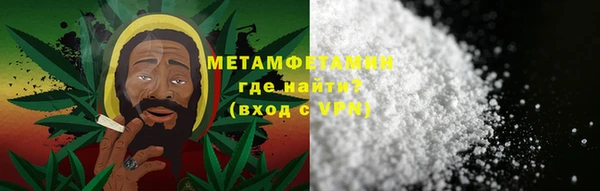 ALPHA PVP Алексеевка
