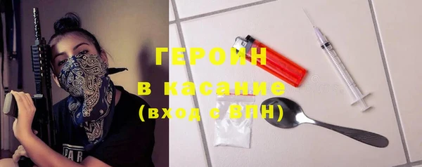 ALPHA PVP Алексеевка