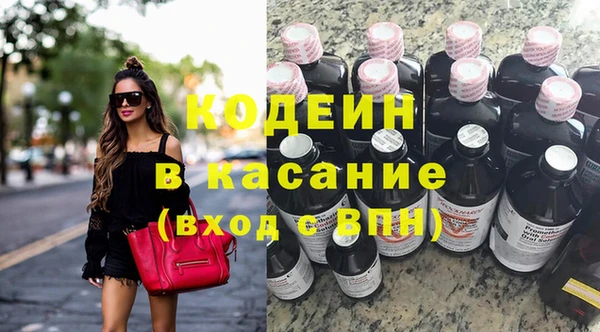 MDMA Premium VHQ Алексин