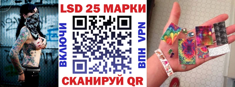 omg онион  цены наркотик  Порхов  Марки 25I-NBOMe 1,8мг 
