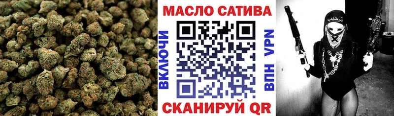 Дистиллят ТГК Wax Порхов